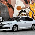 Citroen C-Quatre 2015 117 л.с. 117 л.с. из Китая