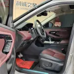 Land Rover Evoque 2022 249 л.с. 249 л.с. 249 л.с. из Китая