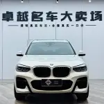 BMW X3 2021 из Китая