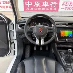Roewe i5 2019 120 л.с. из Китая