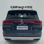 Volkswagen Talagon 2023 из Китая