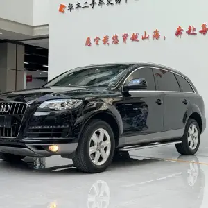 Audi Q7 2012 из Китая