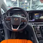 GAC Motor Trumpchi M8 2021 252 л.с. — лот 57749809 из Китая