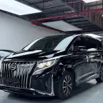 GAC Motor Trumpchi M8 2021 252 л.с. — лот 57749809 из Китая