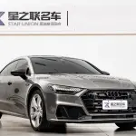 Audi A7L 2023 245 л.с. 245 л.с. из Китая