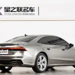 Audi A7L 2023 245 л.с. 245 л.с. из Китая