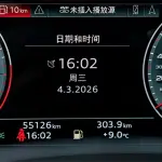 Audi A7L 2023 245 л.с. 245 л.с. из Китая