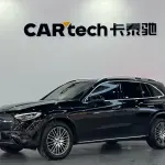 Mercedes-Benz GLC 2024 из Китая