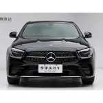 Mercedes-Benz E-Class 2023 204 л.с. из Китая