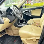 Toyota RAV4 2013 из Китая