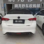 Buick Verano 2024 из Китая