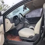 Hyundai Elantra 2014 123 л.с. 123 л.с. из Китая