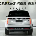 Land Rover Range Rover 2025 из Китая