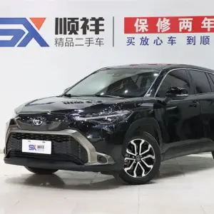 Toyota Frontlander 2023 из Китая