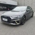 Audi A4L 2024 190 л.с. — лот 57755341 из Китая