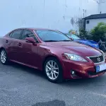Lexus IS 2012 208 л.с. 208 л.с. 208 л.с. из Китая