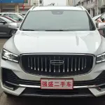 Geely Xingyue L 2022 из Китая