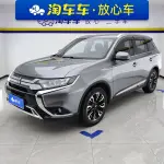 Mitsubishi Outlander 2020 из Китая