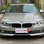BMW 3 Series 2015 из Китая