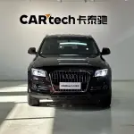 Audi Q5 2017 230 л.с. 230 л.с. 230 л.с. из Китая