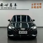 Audi A3 2025 160 л.с. 160 л.с. 160 л.с. из Китая