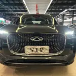 Chery Tiggo 8 PLUS 2024 из Китая