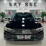 Volkswagen 迈腾 PHEV 2023 из Китая