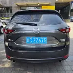 Mazda CX-5 2021 из Китая