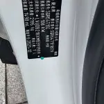 Jetour X70 PLUS 2022 из Китая