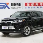 Toyota Highlander 2021 из Китая