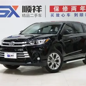 Toyota Highlander 2021 из Китая