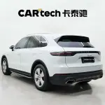 Porsche Cayenne Hybrid 2019 252 л.с. из Китая