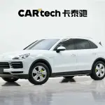 Porsche Cayenne Hybrid 2019 252 л.с. из Китая