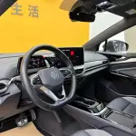 Volkswagen ID.4 Crozz 2022 из Китая
