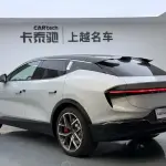 Lotus Eletre 2026 из Китая