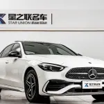 Mercedes-Benz C-Class 2024 из Китая