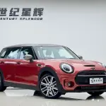 MINI Mini Clubman 2022 из Китая