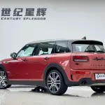 MINI Mini Clubman 2022 из Китая