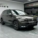 Volkswagen Tiguan L 2017 из Китая