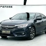 Honda Civic 2017 из Китая