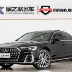 Audi A8 2023 из Китая