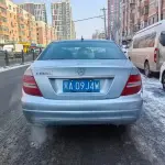 Mercedes-Benz C-Class 2013 из Китая