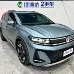 Volkswagen Talagon 2025 из Китая