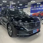 Volkswagen Viloran 2025 из Китая