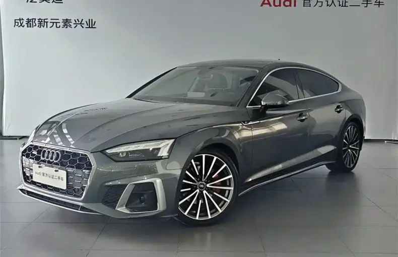 Audi A5 (Import) 2023 из Китая