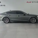 Audi A5 (Import) 2023 204 л.с. 204 л.с. 204 л.с. из Китая