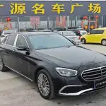 Mercedes-Benz E-Class 2021 из Китая