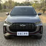 Chery Tiggo 7 PLUS 2022 из Китая