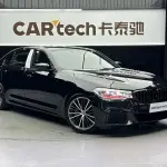 BMW 5 Series 2020 из Китая