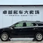 Chevrolet Equinox 2020 из Китая